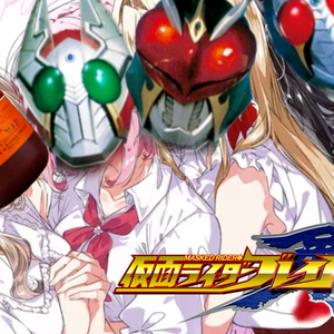 七音阿卡莉-ムリムリ進化論（橘前辈 cover）（橘前辈 / 冷冻土下座owo remix）