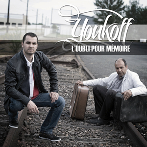 L'oubli