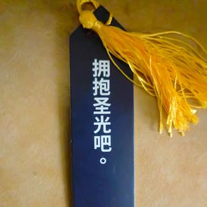 深呼吸