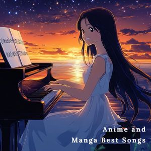 おはよう。 (Cover)