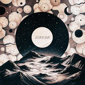 Somnium
