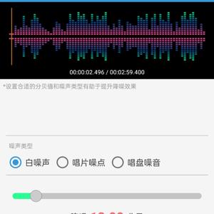 我们之间左右的爱