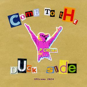 Escape from Planet Pattume