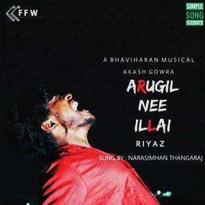 Arugil Nee Illai (Piano Version - Instrumental)