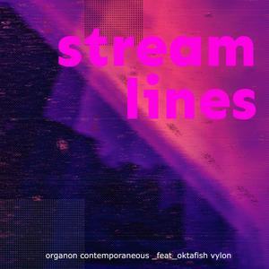 Immant dream (Electronic Version)