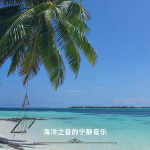 情感健康