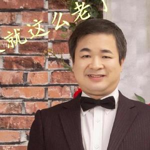 我是真的不想变老（徒步情DJ remix）