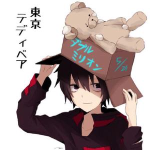 東京テディベア