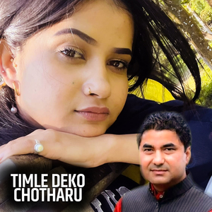Timle Deko Chot Haru