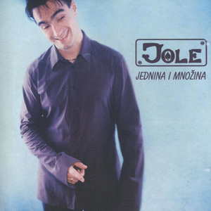 Zove, Zove, Jole, Jole