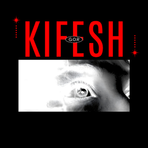 Kifesh
