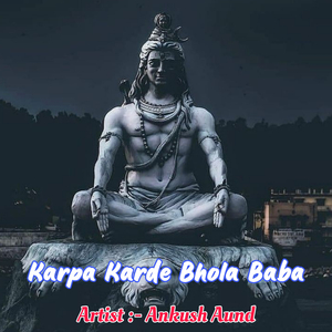 Karpa Karde Bhola Baba