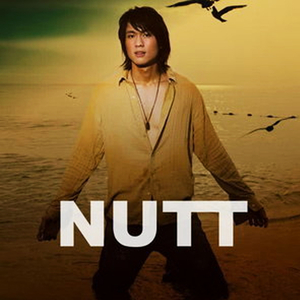 เรื่องของหยดน้ำ