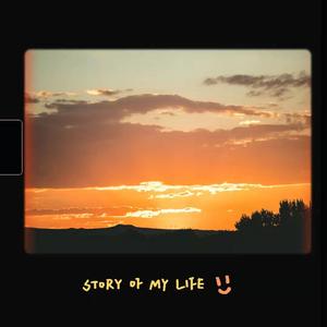 不如不见面Remix