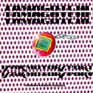 TAMAGOTCHI