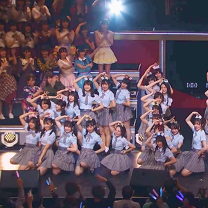 47の素敵な街へ（翻自 AKB48）