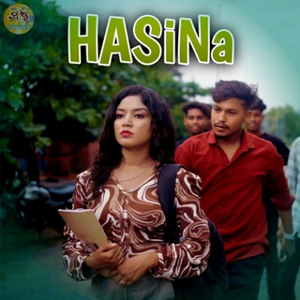 HASINA