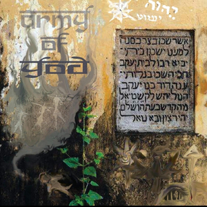 Kadima