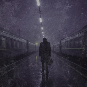 Уходят поезда