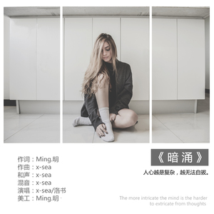 海与蓝鲸