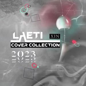 再吻一秒（翻自 陈亦洺）