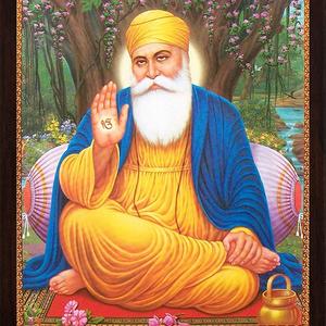 Gurukibaani