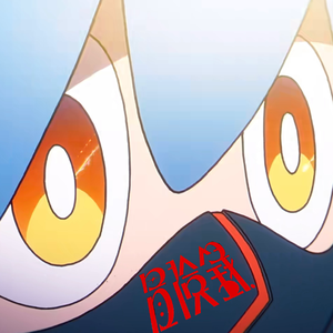 冒険録 /Adventure Log(Cover:Eve)