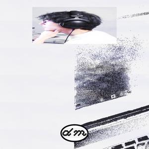 EDEN