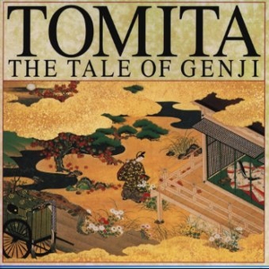 葵の上と六条の御息所