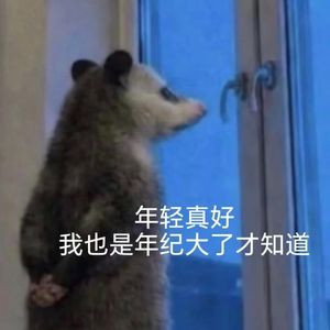 爱的回归线 未修(1)