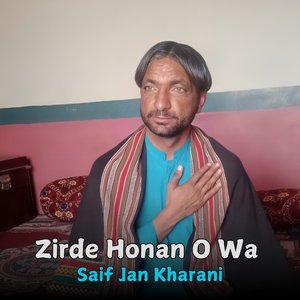 Zaeer Kan Te Mara Pa Pulle