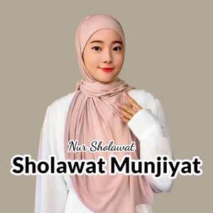 Sholawat Munjiyat