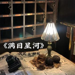 DanceMonkey(Bounce_(Remix))