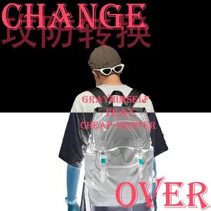 攻防转换（Prod.Lv9）