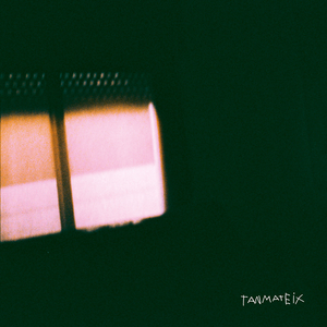 Tanmateix