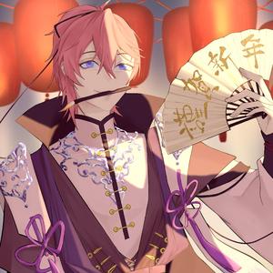 大喜（超甜少年）（翻自 泠鸢yousa）