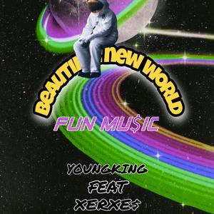 美丽新世界