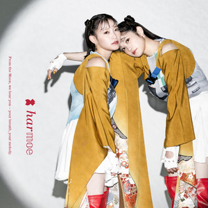 旅しよ!don't you?