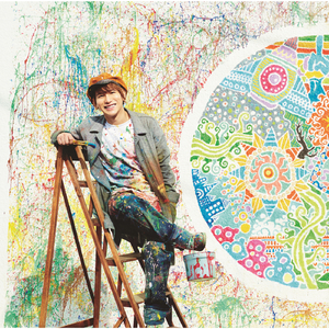 birthday Instrumental