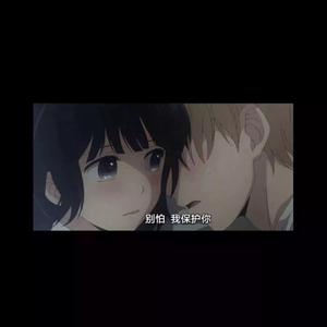 白羊
