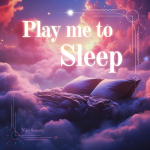 Eternal Dreamland