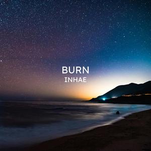 Burn (Reggaeton)