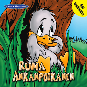 LUKU 7