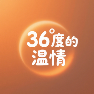 海边灯塔的守候