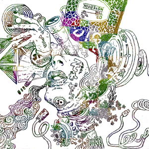 夢十夜 (feat. tot ax)