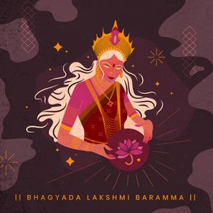 Bhagyada Lakshmi Baramma