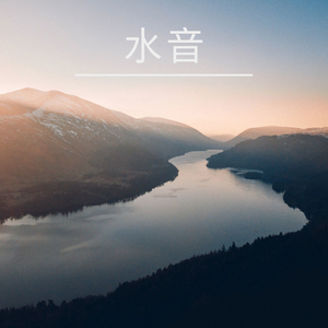 穏やかな赤ちゃん(なだめるような音)