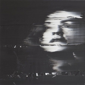 Уходящее солнце