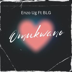 Omukwano