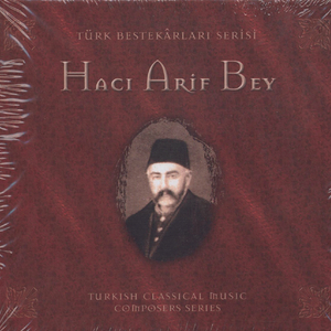 Ilahi (Album Version)